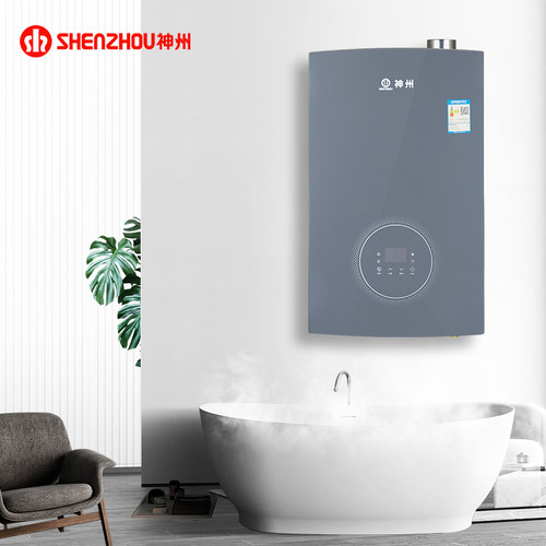 神州家用燃气热水器JSLQ27-16L8