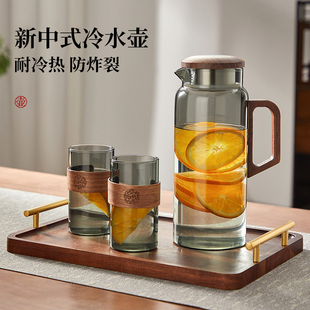 冷水壶耐高温玻璃凉白开水杯子大容量泡茶壶套装 新中式 凉水壶家用