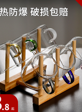 加厚耐热玻璃品茗杯子喝茶透明小茶杯家用带把主人杯功夫茶具套装