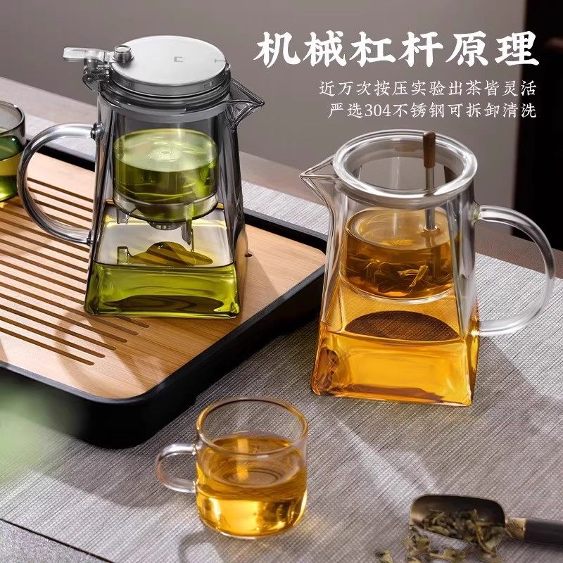 飘逸杯泡茶壶2025新款家用加厚耐热玻璃茶水分离泡茶杯茶具套装,餐饮具,飘逸杯,淘宝优惠券,粉丝福利购,淘宝优惠卷