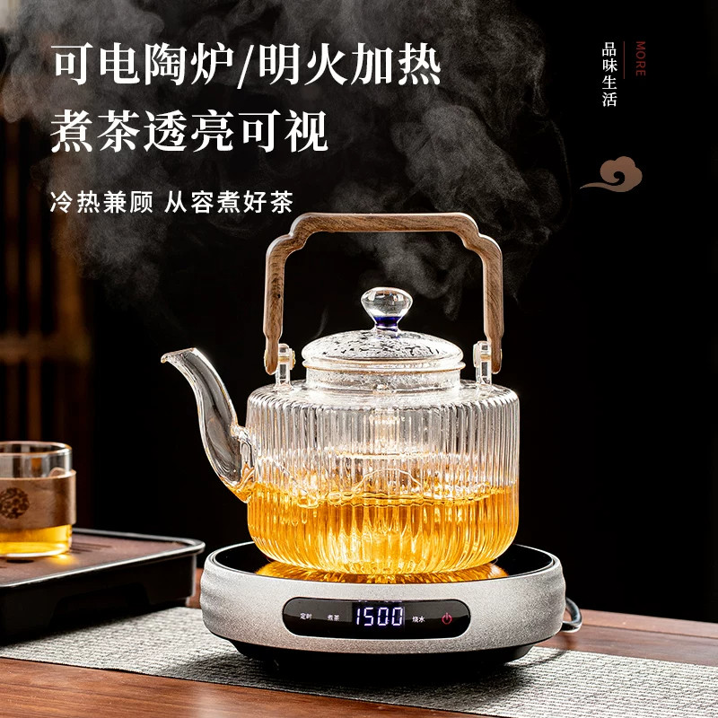 玻璃煮茶壶家用加厚提梁围炉煮茶