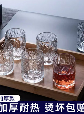 6只装水杯玻璃杯家用耐高温