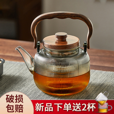 玻璃煮茶壶加厚耐高温可明火烧水