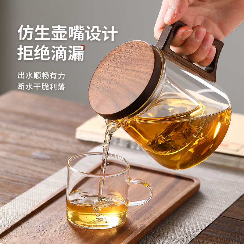玻璃泡茶壶2025新款家用茶水分离