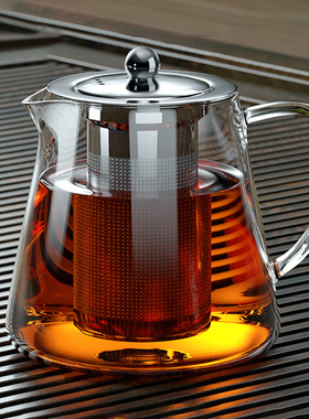 茶具泡茶壶加厚耐高温茶水分离玻璃茶壶家用2026新款煮茶壶泡茶杯