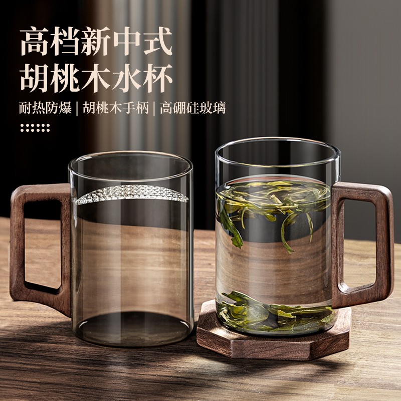 玻璃杯绿茶杯日式泡茶杯带把手