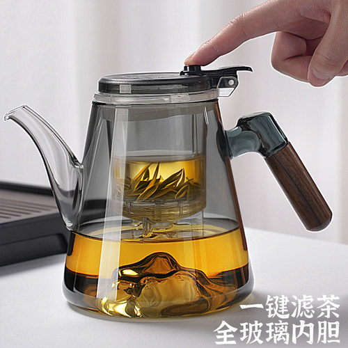 2025新款飘逸杯飘逸杯泡茶壶高端茶水分离飘逸杯玻璃内胆飘逸杯
