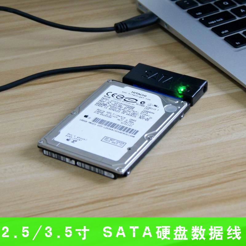 Hub USB - Ref 366072 Image 4