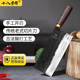 十八子作菜刀 手工真锻打厨师专用桑刀家用切肉切片刀锋利斩切刀