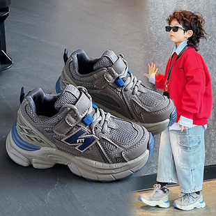 儿童鞋子男童爆款老爹鞋2026新款儿童时尚运动鞋小女孩轻便跑步鞋