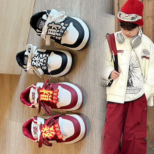本命年儿童鞋子男童板鞋2025秋冬款皮面百搭运动鞋中大童红色板鞋