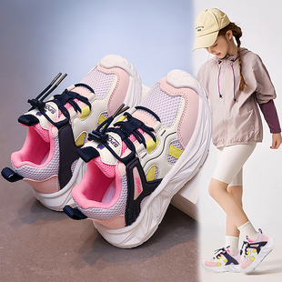 女童鞋2026春夏季新款儿童网面透气网红潮流老爹鞋男童防滑运动鞋