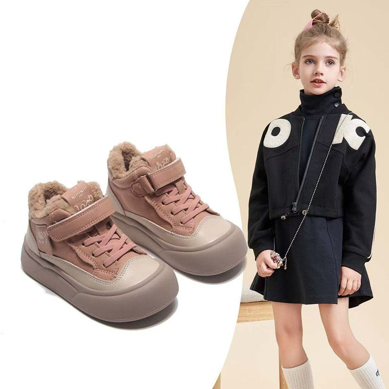 女童棉鞋2025冬季新款加绒保暖鞋子儿童加厚羊羔绒学生运动鞋板鞋,童鞋/婴儿鞋/亲子鞋,运动鞋,淘宝优惠券,粉丝福利购,淘宝优惠卷