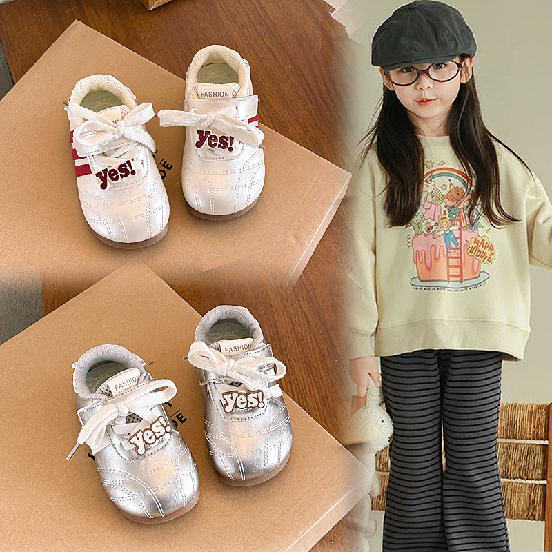 儿童运动鞋2026春季新款女童休闲鞋软底小白鞋男童跑步鞋宝宝鞋子,童鞋/婴儿鞋/亲子鞋,运动鞋,淘宝优惠券,粉丝福利购,淘宝优惠卷