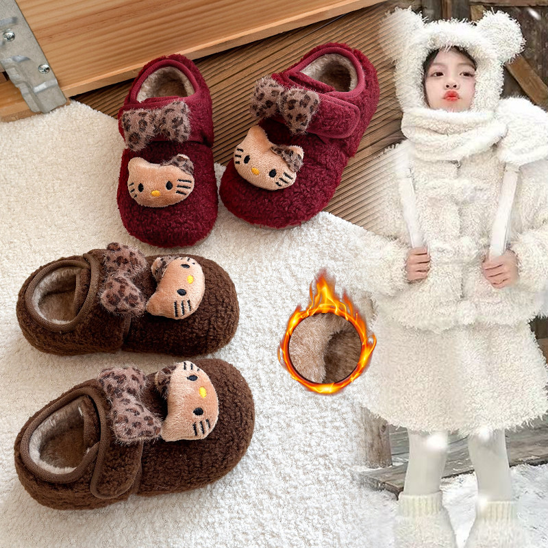 女童毛毛鞋2025冬季新款卡通加绒豆豆鞋儿童二棉鞋子中小童宝宝鞋,童鞋/婴儿鞋/亲子鞋,棉鞋,淘宝优惠券,粉丝福利购,淘宝优惠卷