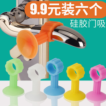 硅胶门吸门把手防撞免打孔卫生间门档阻器墙吸玻璃门碰橡胶门顶