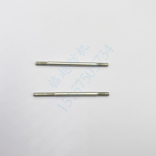 25020 26020 丰田绞边架张力轴J5123 丰田喷气织布机配件