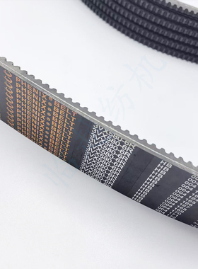 电机皮带3V560 3V580 3V600 3v630五联带六联带皮带电动机带配件