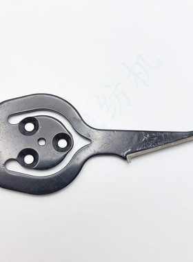 必佳乐毕佳诺喷气织机左剪刀片必佳乐动片BE306911静片BA236470