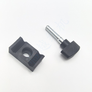 津田驹织布机配件639358B停经条压板压块 639357BA停经架手柄