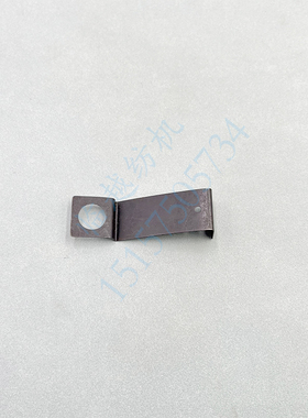 丰田喷气织布机配件 丰田绞边罩壳弹簧片压簧片J5120-76010-0A