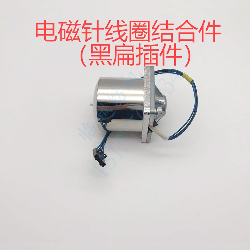 储纬器指针棒线圈总成52Q180