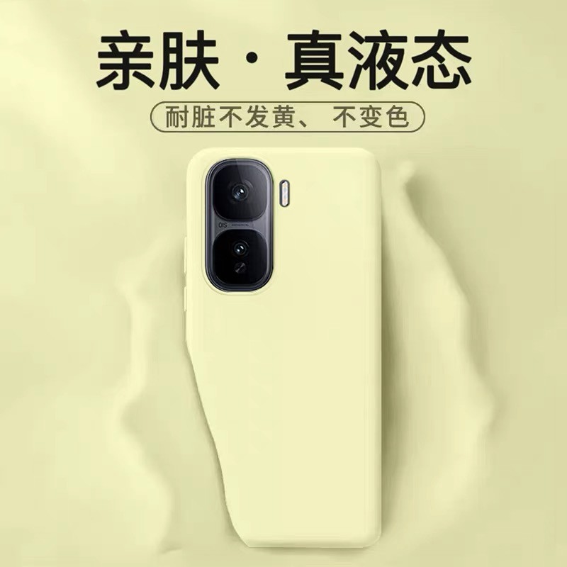 新款baby奶蓝适用iQOONeo 11手机壳Neo10Pro+防摔9s/8/7液态硅胶Z10Turbo耐脏Z9全包镜头iQOO15耐脏13女12Pro