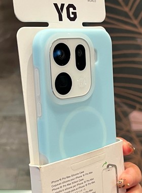 适用于OPPOfindx9pro磁吸手机壳新款果冻findx8全包S+液态硅胶Reno15/14/13防摔一加15纯色ACE6/5软壳真我GT8