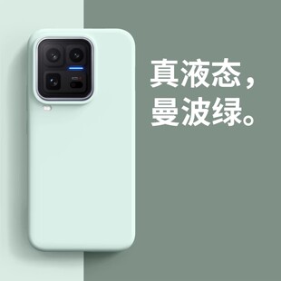12爱酷neo11软糯neo10高级neo9全包Z11Turbo IQOO15适用IQOO15ultra至尊版 手机壳pro液态硅胶vivo保护套13
