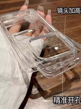 太空硬壳适用红米K80手机壳小米15新款k70防摔K60硅胶K50男女K40红米note14全包note13透明note12/11简约PRO+