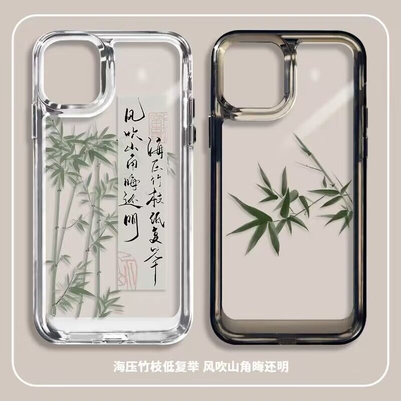华为mate50亚克力简约中国风全包