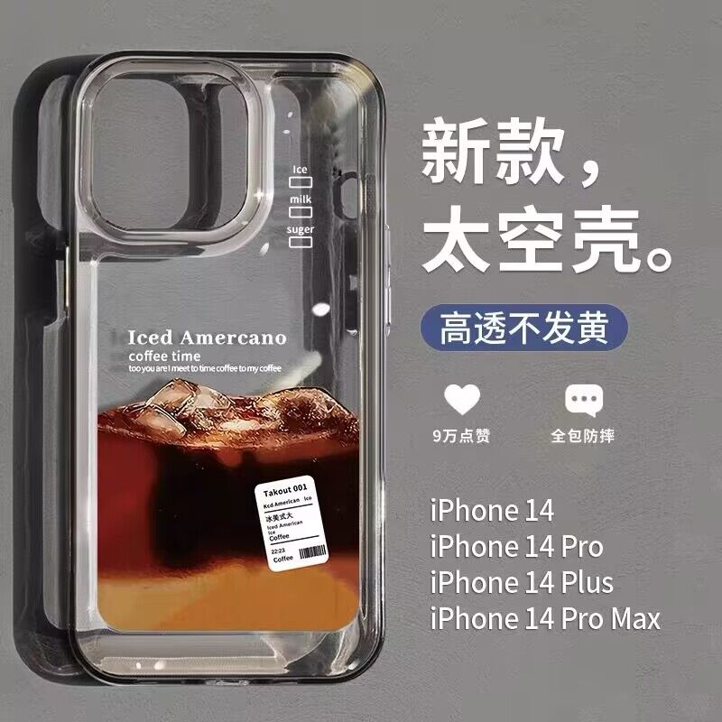 华为mate40亚克力简约小众全包