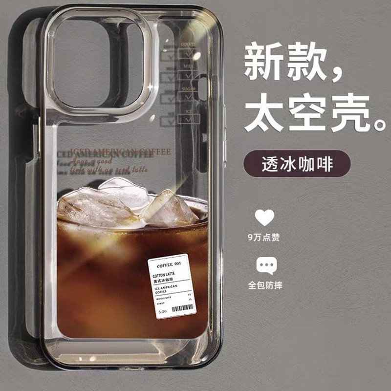 三星S21亚克力简约小众全包防摔