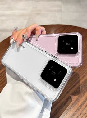 适用小米14手机壳新款14PRO防摔Mi13硅胶12S/ultra保护套红米K70全包K60至尊版透明k50K40简约note13硬壳PRO+