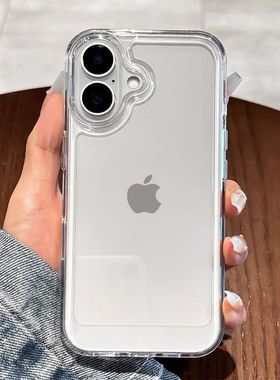 高级感亚克力适用苹果16手机壳17Promax新款iphone16promax全包防摔13硅胶15pro透明Air简约男士14女款12潮11