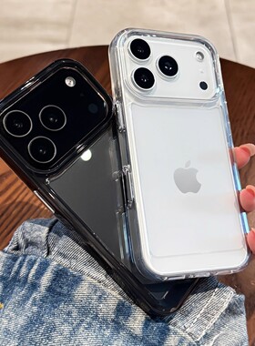 适用苹果13手机壳14新款iphone17Promax保护套16Pro全包xsmax防摔男女ip15透明Air亚克力高级感11por网红简约