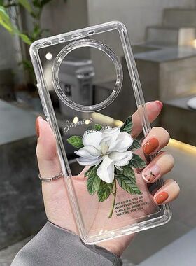 黛青茉莉适用于华为Mate40pro手机壳太空壳Mate30保护套P40透明P30女epro全包nova9防摔8软7新款mt50RS保时捷