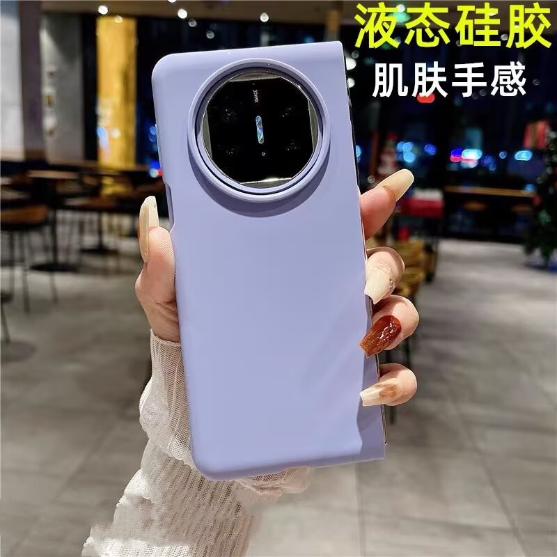 耐脏液态硅胶折叠屏适用于华为MateX6手机壳新款matex5典藏版耐脏MateX3肤感X3防摔荣耀magicVs3小众V2男V3女