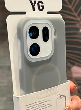 新款果冻液态硅胶适用三星S26Ultra磁吸手机壳s25ultra新款S24+炭灰色s23防摔S24耐脏PLUS纯色S23U全包保护套