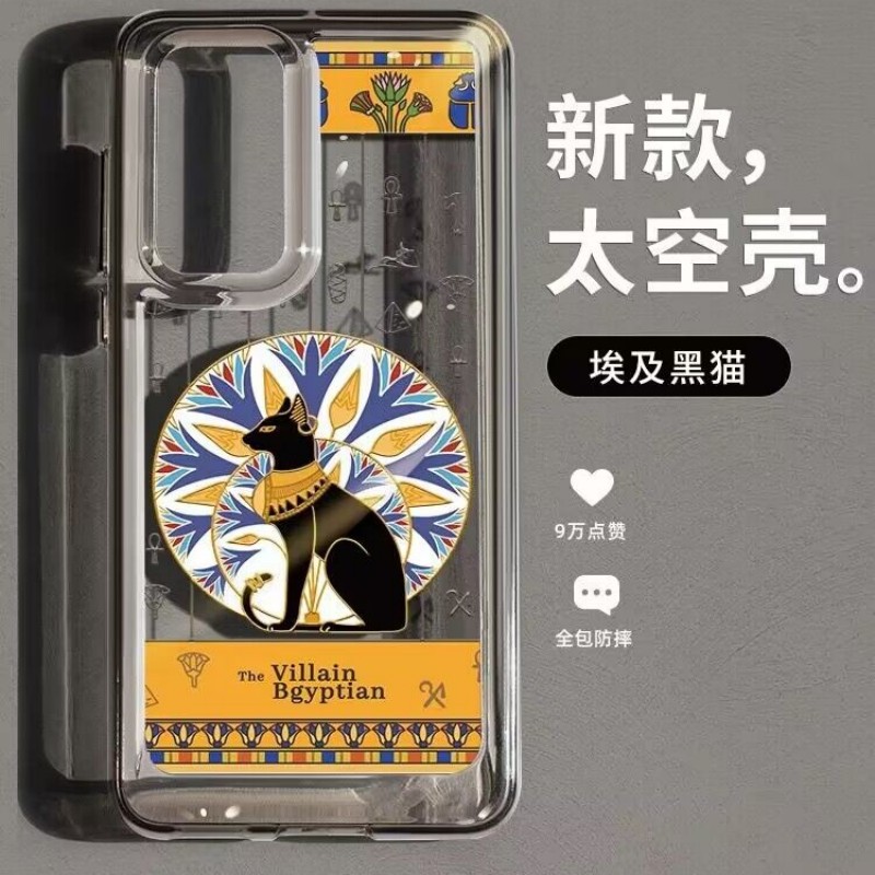 华为P40亚克力简约小众全包