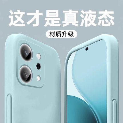 适用opporeno14手机壳reno13/12新款11液态硅胶Reno15保护壳10全包98防摔7高级感6男5女4纯色3全包镜头PRO软+