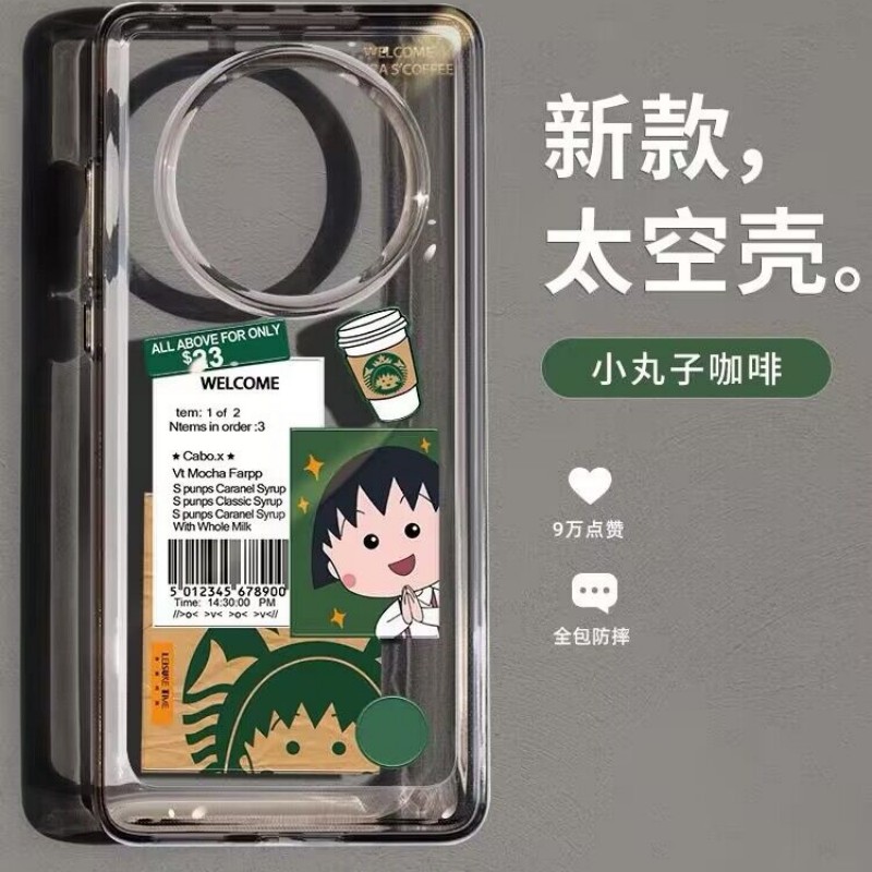华为mate50亚克力卡通小众全包