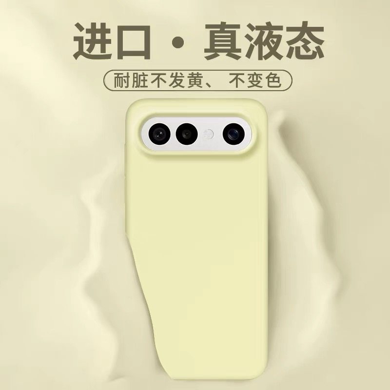 适用vivos50手机壳s50promini软糯亲肤s30/s20耐脏s19新款vivox300pro液态硅胶x200pro高级感mini全包x100s女,3C数码配件,手机保护套/壳,淘宝优惠券,粉丝福利购,淘宝优惠卷