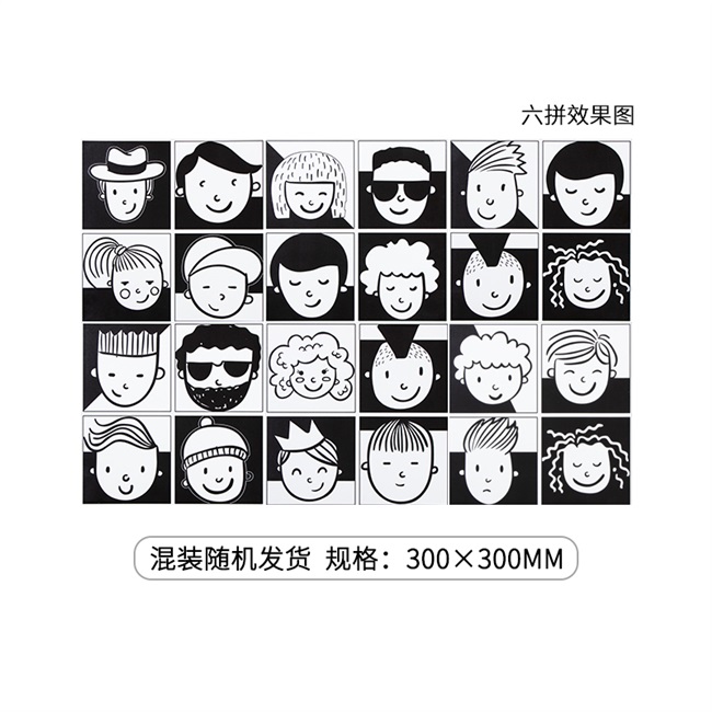 300黑白现代简约墙砖卡通漫画厨房厕所儿童地砖全瓷防滑个性商铺|ruв категории награду материалов, керамическая плитка, старинного кирпича (включая культуры камень) - от Buy2taobao.com для оказания профессиональной услуги покупки агента Taobao