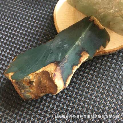和田玉 岫玉 东北青玉 析木玉 绿河磨玉 籽料 原石 把件料 精品