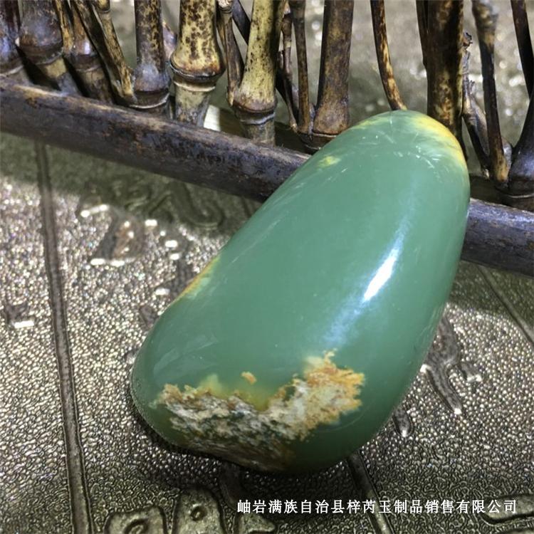 东北河磨玉籽料原石无结构析木绿