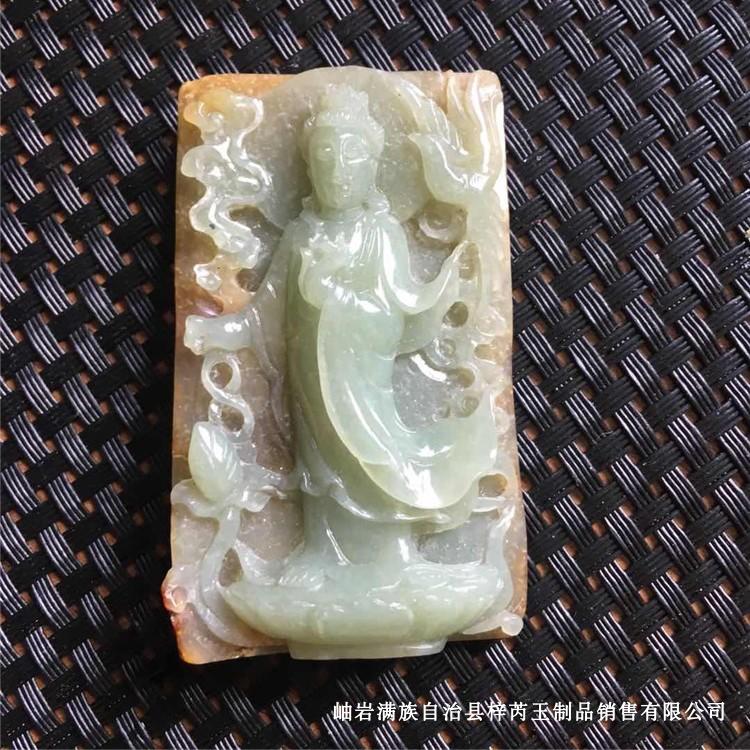 赔钱处理俄料观音，做工2000元抛光200元，不议价