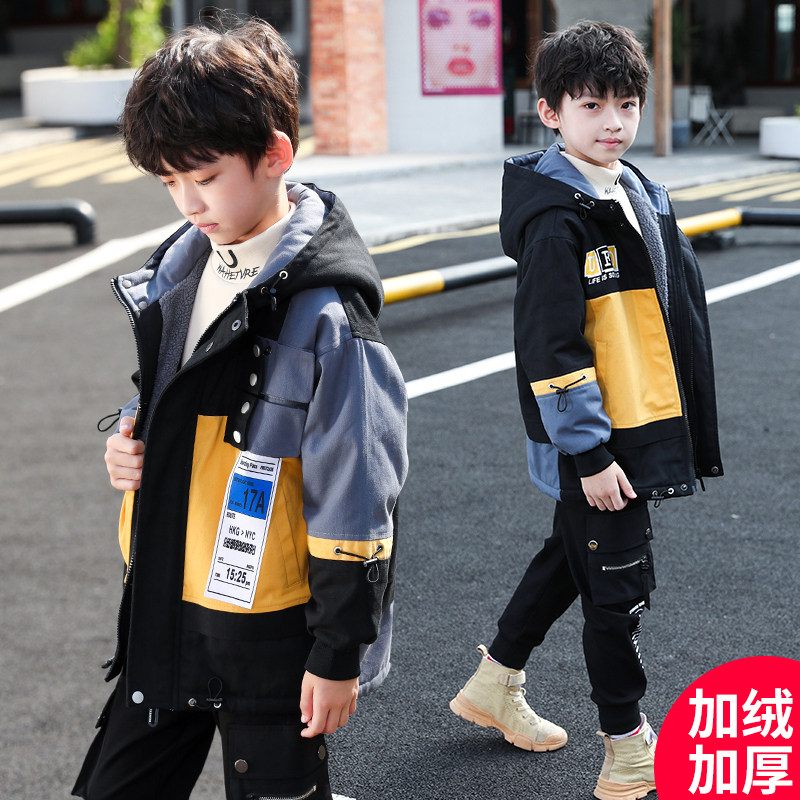儿童装男童秋装外套2020新款中大童风衣男孩秋冬季加厚加绒棉衣潮