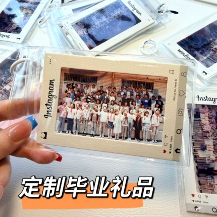 反转胶片定制毕业礼物纪念品送全班同学集体照定做个性创意钥匙扣