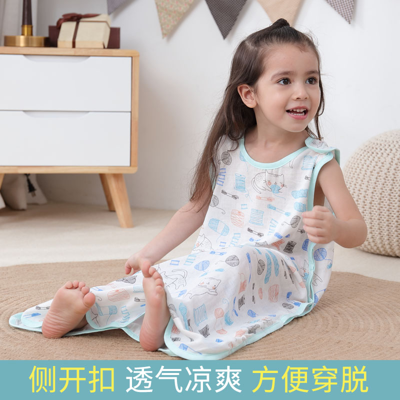 断码特价宝宝超薄纱布睡袋
